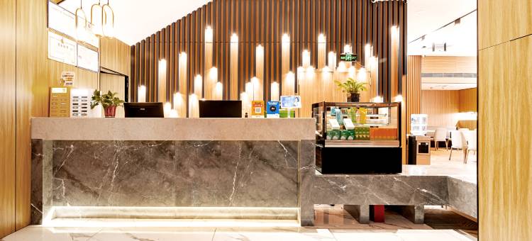艺龙安云酒店(西安半导体产业园丈八六路地铁站店)图片