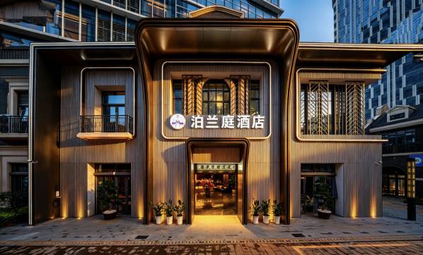 泊兰庭酒店(昆明长水国际机场店)图片