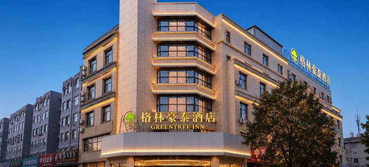 银川·格林豪泰|Modern·City·Design酒店(玉皇阁北京东路店)图片