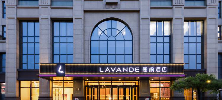 麗枫酒店(石家庄天山北大街乐城店)图片