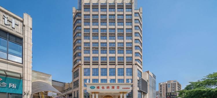维也纳酒店(中山古镇海洲店)图片