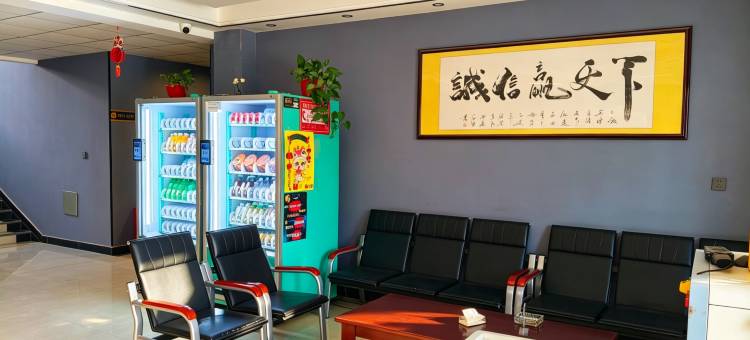 铁门关市众鑫快捷酒店图片