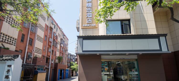 如家华驿精选酒店(南京长江大桥建宁路店)图片