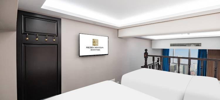 丽呈明宇酒店(成都春熙路太古里店)图片