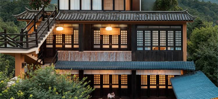及坞·国风庭院(大理古城洱海门店)图片