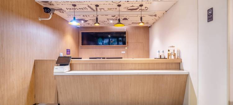 泊印致选酒店(上海虹桥国际机场丰庄地铁站店)图片