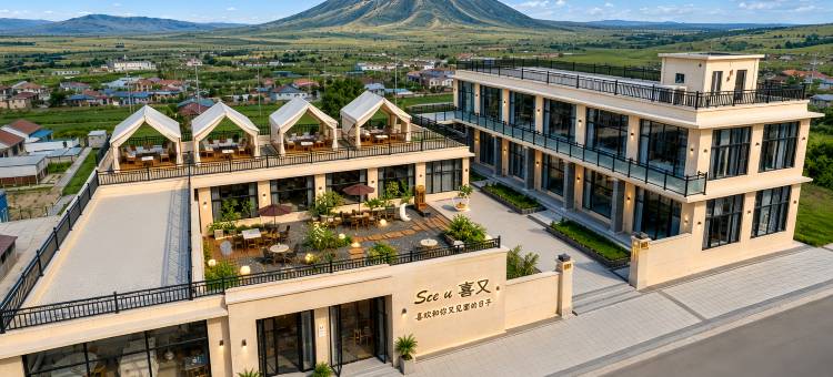 喜又民宿(乌兰哈达火山地质公园店)图片