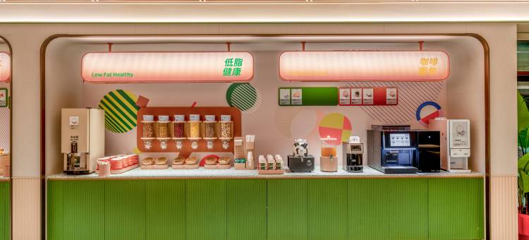 桔子酒店(北京四季青店)图片