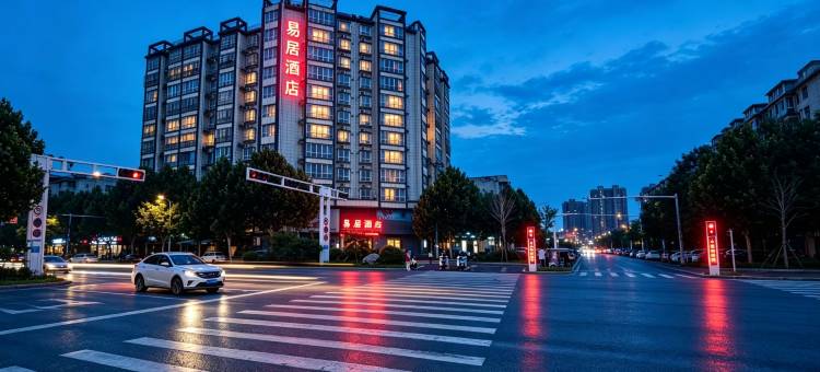 卫辉易居宾馆(汽车总站店)图片