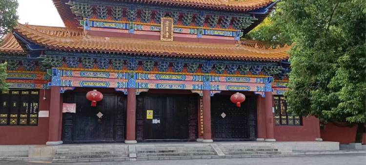 印象南天酒店(美世界城市广场洞庭湖博物馆店)图片
