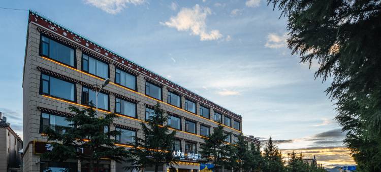柏纳酒店(香巴拉民族团结主题公园店)图片