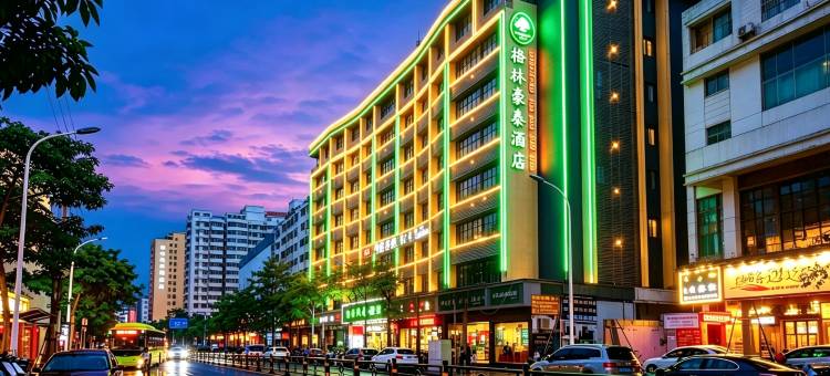 格林豪泰酒店(海口骑楼老街五指山路店)图片