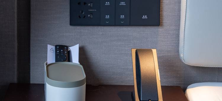 淄博博山西冶街亚朵酒店图片