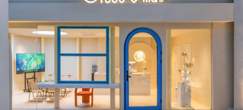 万宁EnjoyVilla享墅民宿(日月湾店)图片