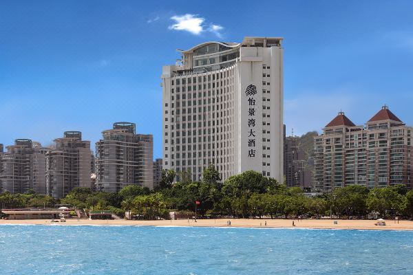 珠海怡景湾大酒店情侣路海滨泳场店