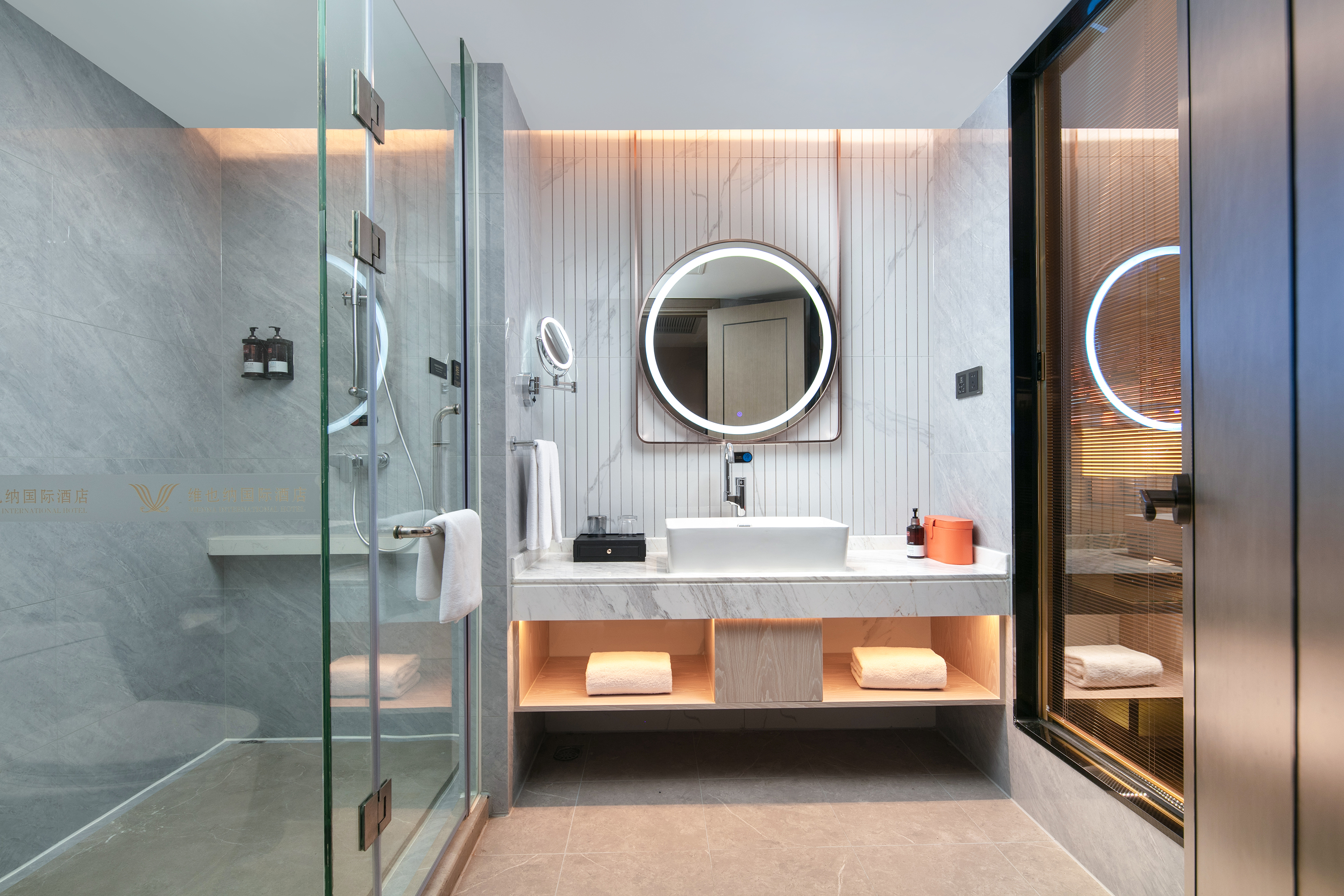 Vienna International Hotel Zhi Jiang Peace Lake Store Over view