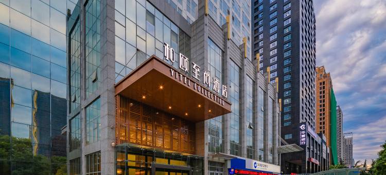 和颐酒店(西安高新区万达广场木塔寺地铁站店)图片