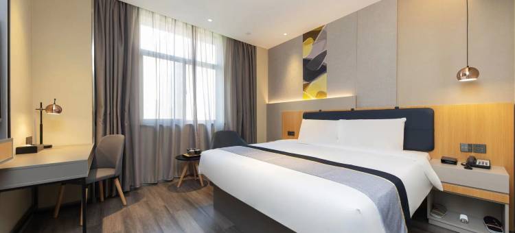 格美酒店(南通火车站店)图片