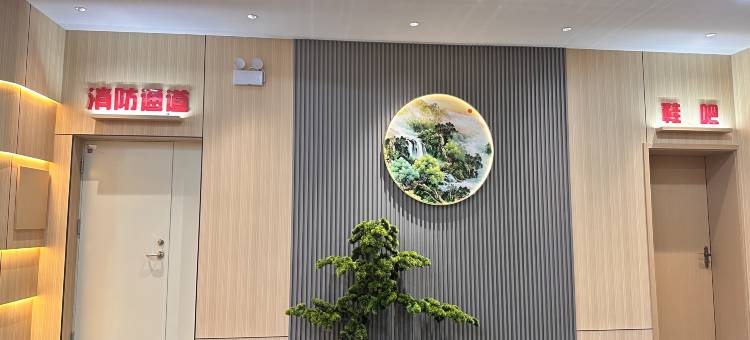 固阳天隆酒店图片