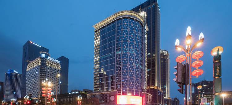 和光·ALIENSPACE 外星人电竞酒店(成都天府广场春熙路店)图片