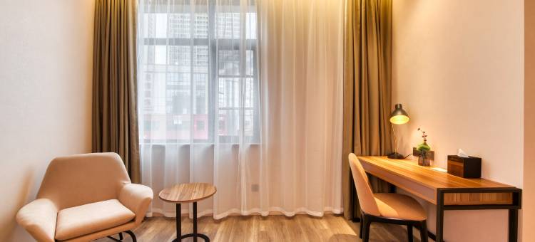 如家精选酒店(余姚北站国际会展中心店)图片