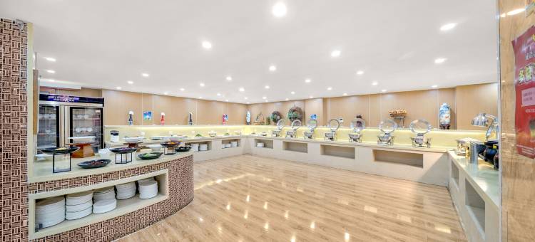 哈尔滨北大荒国际饭店(国际会展中心店)图片