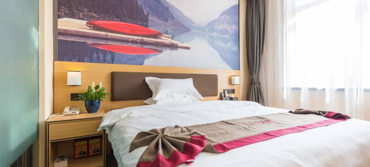 洛阳尚客优酒店(万达广场七里河地铁站店)图片