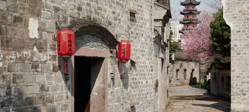 宁境酒店(宁波天一广场城隍庙店)图片