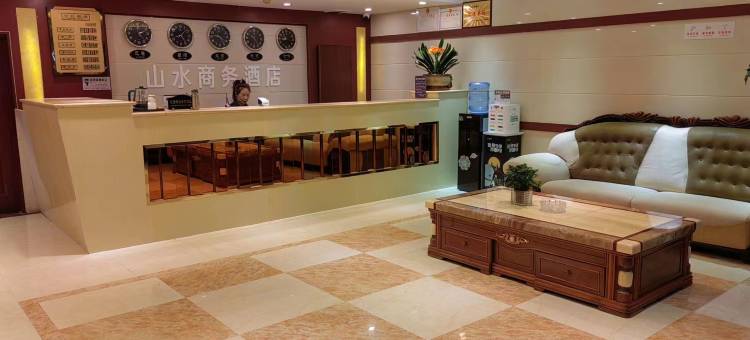 山水商务酒店(镇安县汽车站店)图片
