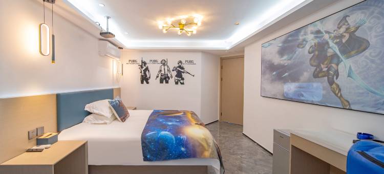 YZ·宇宙电竞酒店(岱山日达广场店)图片