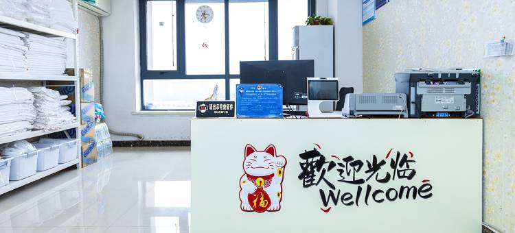 安丘私享精品酒店式公寓图片
