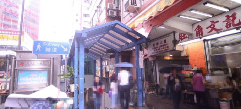 香港怡家宾馆图片