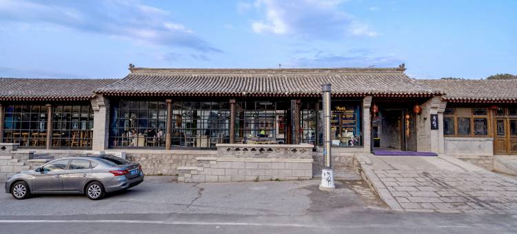 遇见·未来生活空间(北京八达岭长城野生动物园店)图片