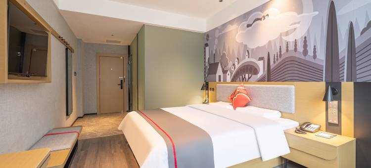 尚客优悦酒店(铜陵三中北斗星城店)图片