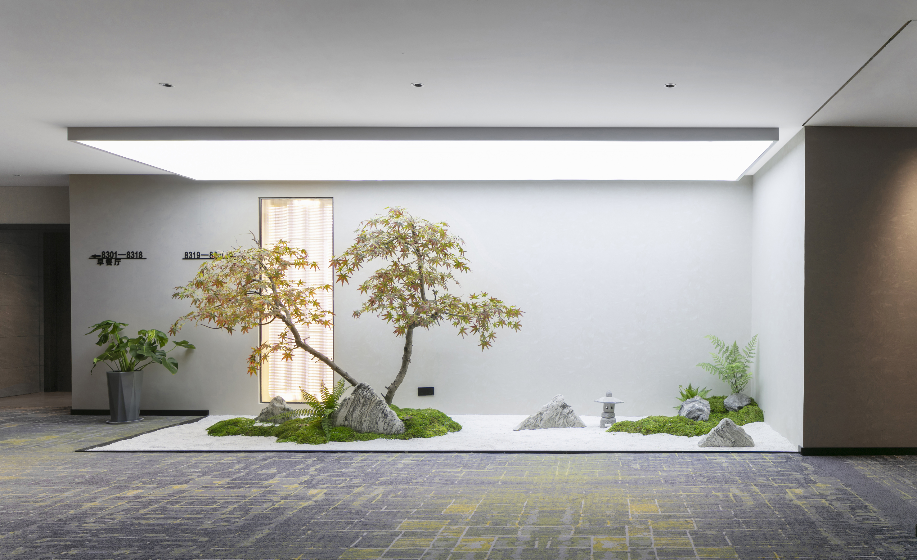 Pingdingshan Liyun Fenglong HotelOver view