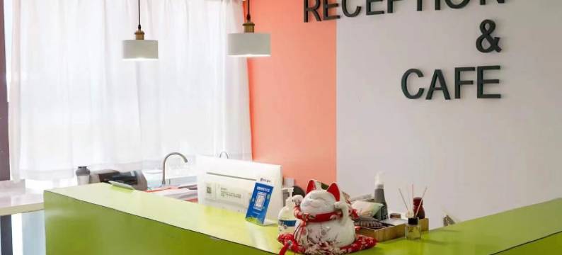 一期一会自习室青年旅社图片