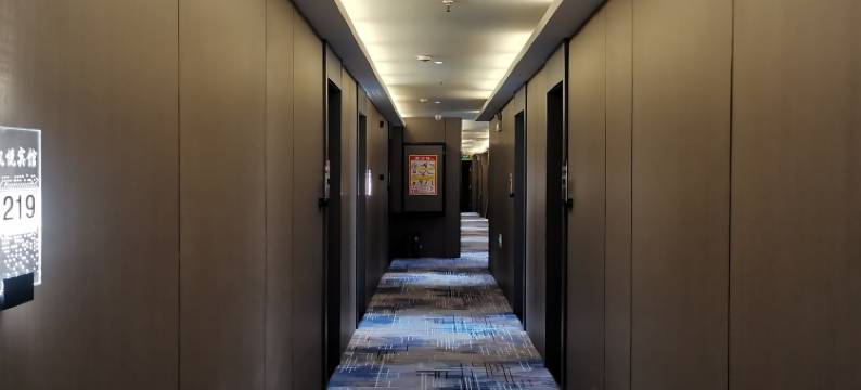 进贤凯悦商务宾馆图片