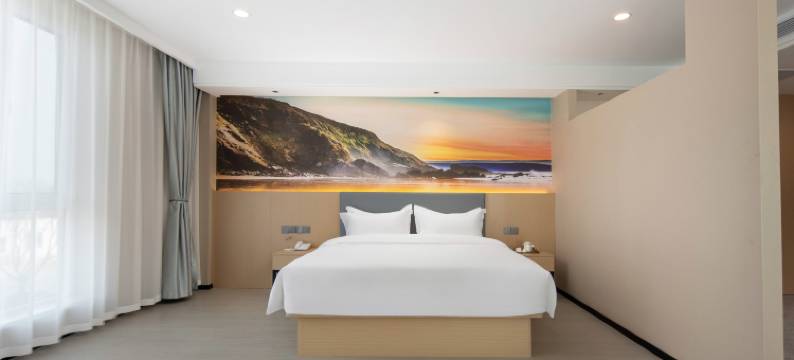 青岛胶东国际机场富丽曼庭酒店图片