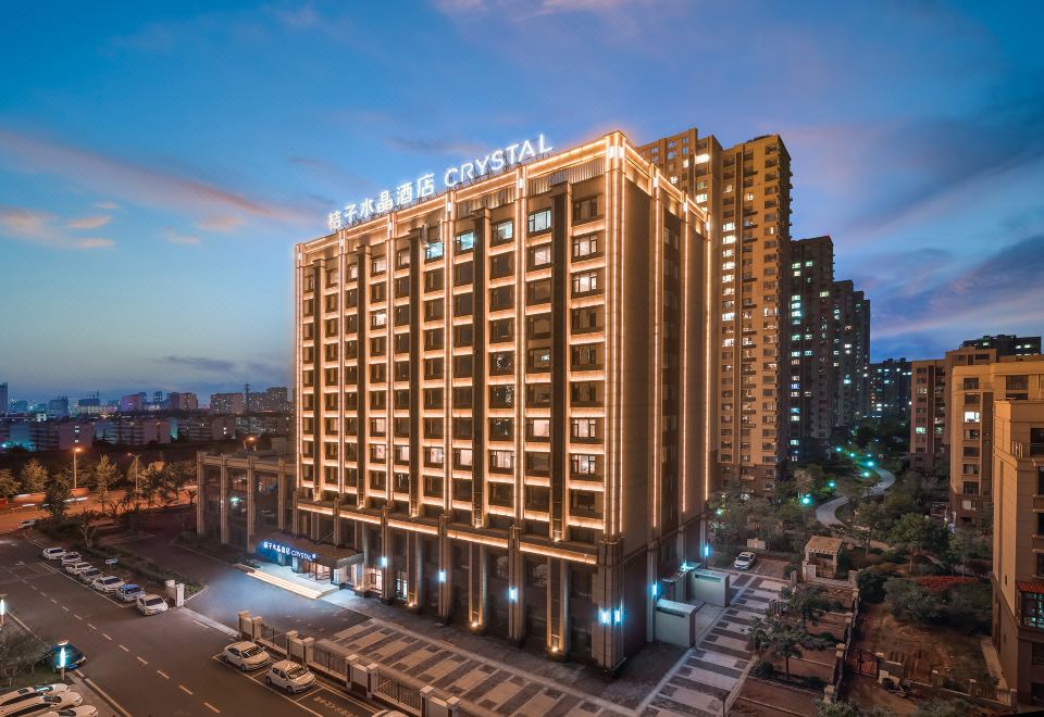 Crystal Orange Hotel (Jinan Laiwu High Tech Innovation Center) Hotel Overview