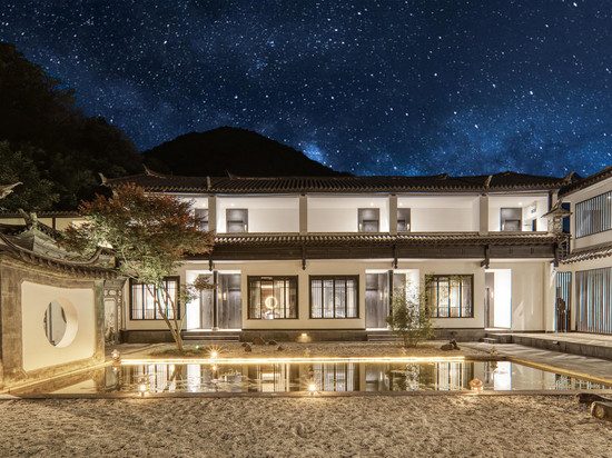清渡·香院(香格里拉虎跳峡店)