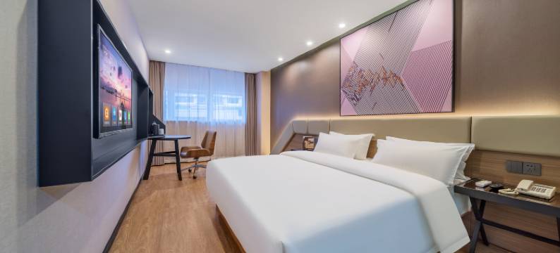 IU酒店(重庆杨家坪步行街地铁站店)图片