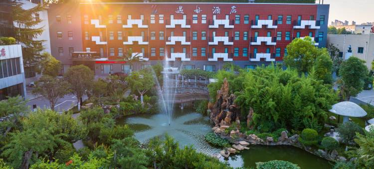 遇好酒店(许昌芙蓉湖店)图片