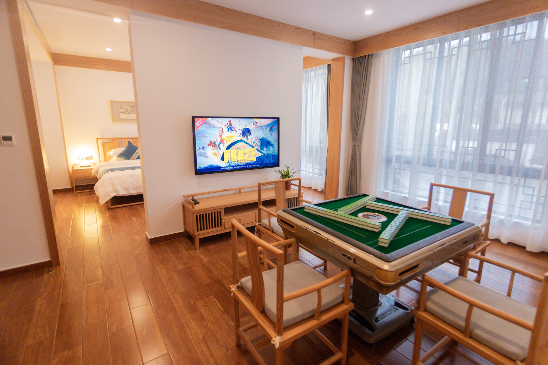 Shui'an Yitu GuesthouseHotel Overview