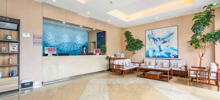 海雅酒店(常州武进万达广场)图片