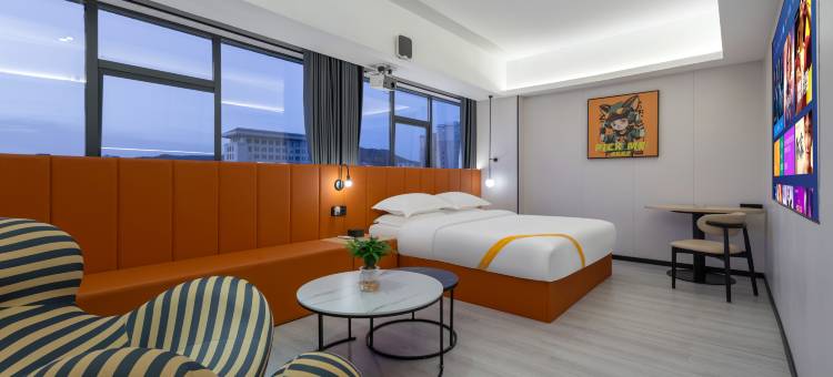 艺选酒店(郴州裕后街生源广场店)图片