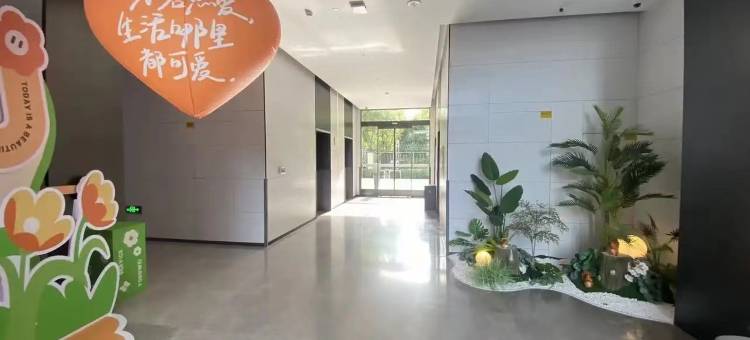 珂珂里舍(奥体中心)图片