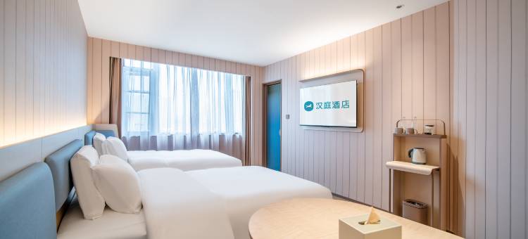 汉庭酒店(遵义仁怀茅台路店)图片