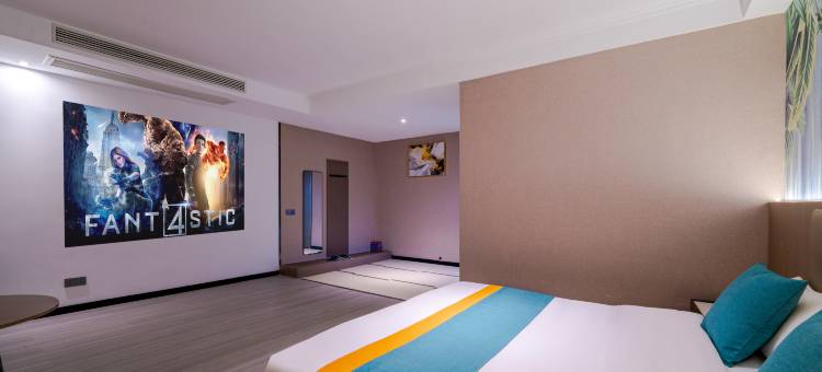 永州财记酒店(零陵古城东山景区店)图片