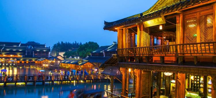 如家商旅酒店(桐乡乌镇西栅风景区店)图片