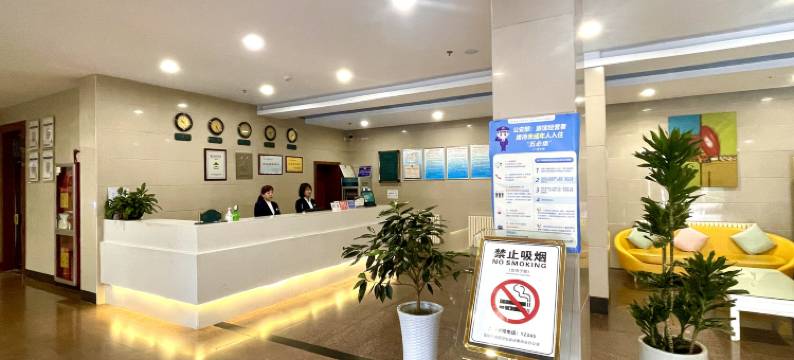 宝鸡烽火宾馆图片